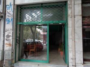 Rent, Store 47 m²,  Thessaloniki - Center