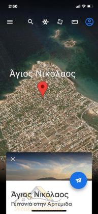 ΑΓΙΟΣ ΝΙΚΟΛΑΟΣ Αρτεμις:Οικοπεδο τριφατσο 2000τμ ΣΔ 0,4,πλησιον Παραλιας,10’ απο AIRPORT